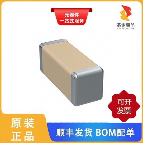 C1808C154KCRAC7800/C1808C181FHGACAUTO原装正品