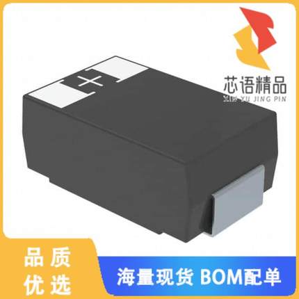 全新25TDC68MYF原装(CAP TANT POLY 68UF 25V 2917)正品