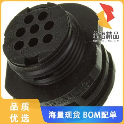 全新205841-2原装(CONN RCPT HSNG MALE 8POS INLINE)正品