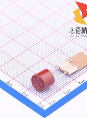 全新37418000000原装(8A 250V 延时型)正品