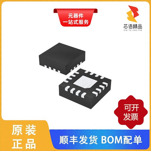 GS2994-INTE3/GS3241-INTE3/GS3241-INE3原装正品