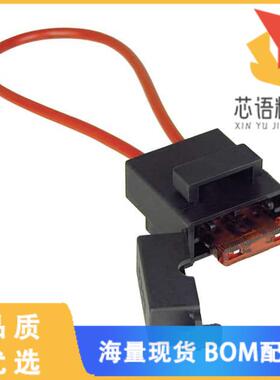 全新BF352原装(INLINE FUSE HOLDER 15A/16AWG)正品