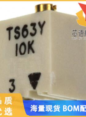全新TS63Y103KR10原装(TRIMMER 10K OHM 0.25W GW TO