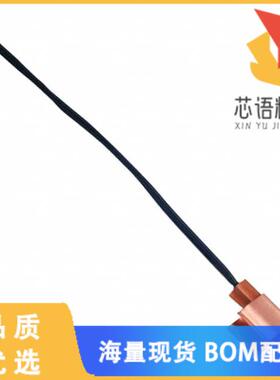 全新USP8798原装(THERMISTOR NTC 10KOHM 3892K CLIP)正品