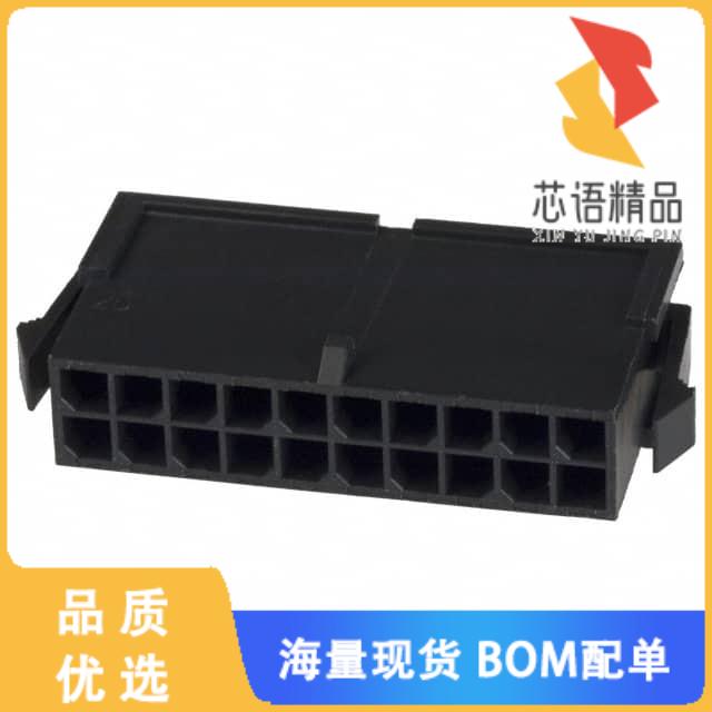 全新2-794615-0原装(CONN PLUG 3MM 20POS DL M-N-L