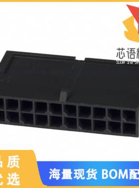 全新2-794615-0原装(CONN PLUG 3MM 20POS DL M-N-L