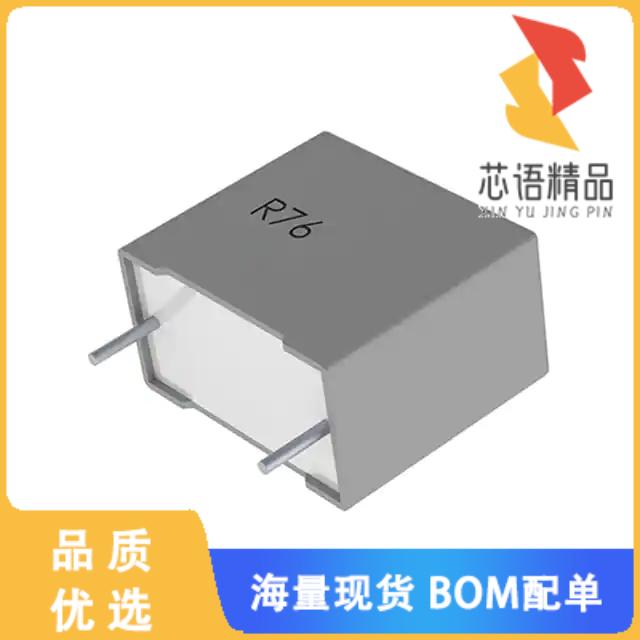 全新R76QI31205050J原装(FILM, RADIAL, PULSE, DOUB