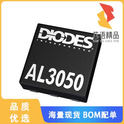 全新AL3050FDC-7原装(IC LED DRVR REG PWM U-DFN202