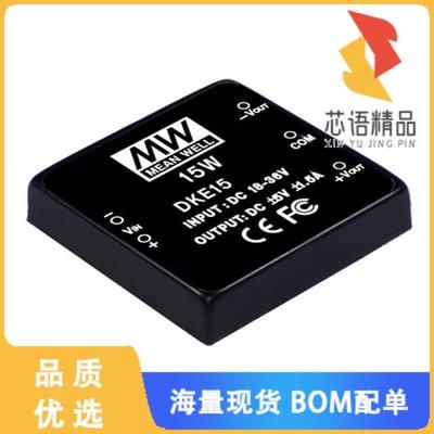全新DKE15A-24原装(DC DC CONVERTER +/-24V 15W)正品