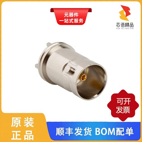 031-70536-12G/031-70537-12G/031-70535-12G原装正品
