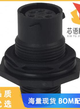 全新UTS7106S原装(CONN RCPT HSNG FMALE 6POS PNL M