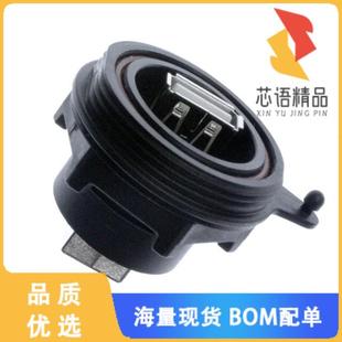 ADAPTER 正品 PLUG RCPT USB 01原装 全新SCRU