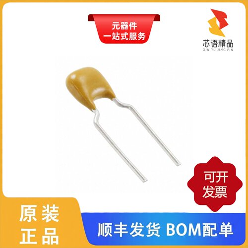 C317C473M5U5TA/C317C479D2G5TA/C317C474K3N5TA9170原装正品