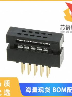 全新M50-3800542原装(CONN DIP HDR IDC 10P 30AWG V