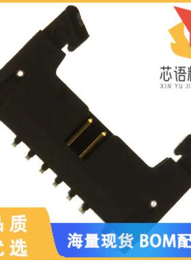 全新155212-2300-RB原装(CONN HEADER SMD 12POS 2MM)正品