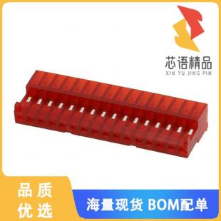 IDC 6原装 正品 TIN 22AWG 16POS RCPT CONN 643813 全新4