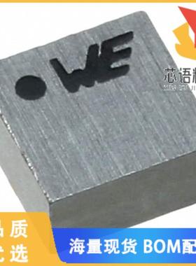 全新78438357015原装(FIXED IND 1.5UH 6.2A 20MOHM