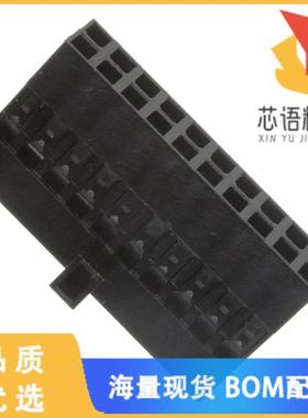 全新65846-006LF原装(CONN RCPT HSG 20POS 2.54MM)正品