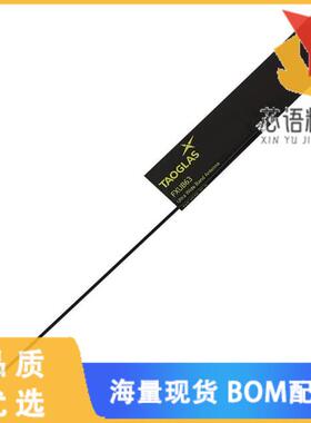 全新FXUB63.07.0150C原装(RF ANT 850MHZ/1.575GHZ F