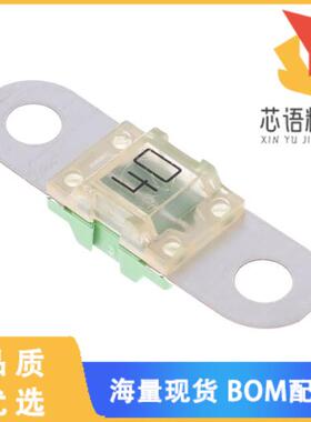 全新153.5631.5402原装(FUSE AUTO 40A 32VDC AUTO L