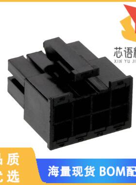 全新0039039082原装(CONN RCPT HSG 8POS 4.20MM)正品