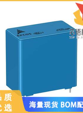 全新B32924A4225M000原装(CAP FILM 2.2UF 20% 650VD