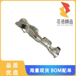 SOCKET 正品 1原装 TIN CONN CRIMP 全新170205 30AWG