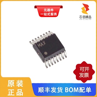 MAX1026BCEE+/MAX1027BCEE+/MAX1022BETX+原装正品