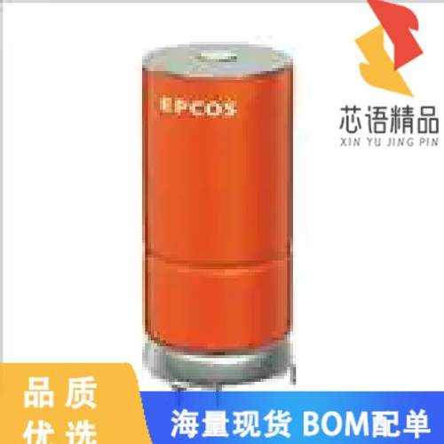 全新B41793A9687Q001原装(CAP ALUM 680UF 100V SNAP)正品