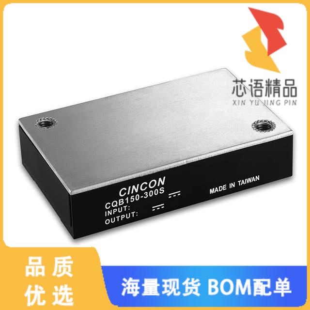 全新CQB150-300S05原装(DC DC CONVERTER 5V 150W)正品