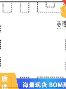 全新MAX77827DEFD+T原装(TINY BUCK-BOOST CONV)正品