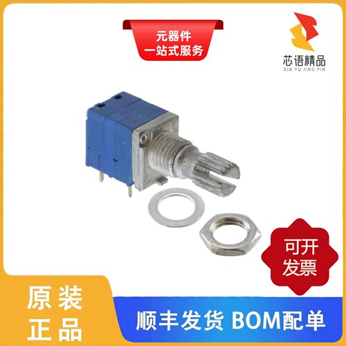 PTR901-2015K-B203/PTR901-2015K-B503原装正品