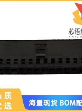 全新1-102241-2原装(CONN HOUSING 14POS .100 POLAR)正品