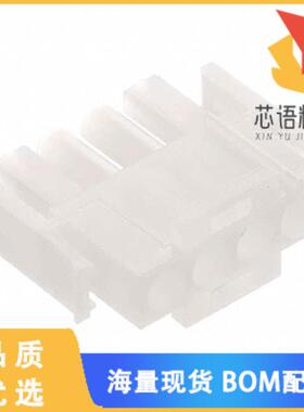 全新1-480702-0原装(CONN PLUG 4POS 94V-2 UNI-MATE)正品