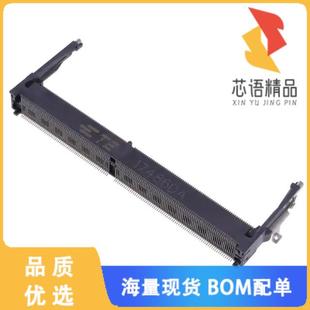 全新2309412-1原装(DDR4 SODIMM 260P 8.0H RVS)正品