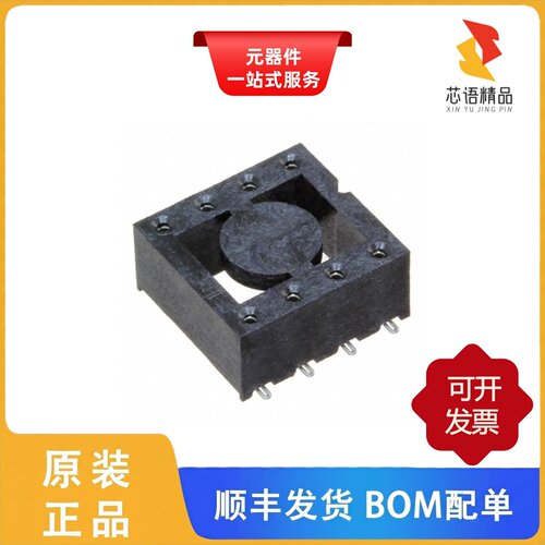 ICF-308-T-I-TR/ICA-632-STT/ICA-640-SGG原装正品