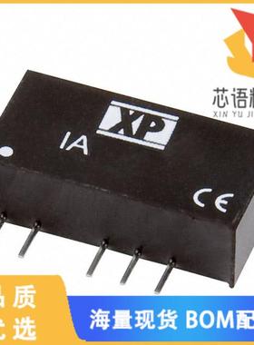 全新IA2424S原装(DC DC CONVERTER +/-24V 1W)正品