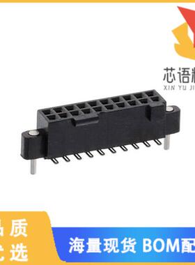 全新SFML-110-02-S-D-SN-P原装(CONN RCPT 20POS 0.0