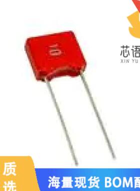 全新MKS2C031501A00MSSD原装(CAP FILM 0.15UF 20% 6