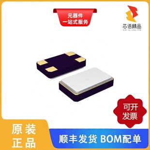 ABMM2-14.31818MHZ-E2-T/ABMM2-16.000MHZ-E2-T原装正品