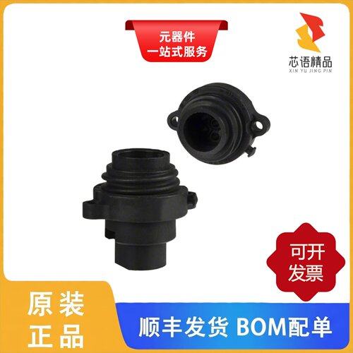 C01610C00600012/C01600V00001012/C01600V00000012原装正品