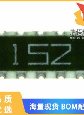 全新745C102332JP原装(RES ARRAY 8 RES 3.3K OHM 25