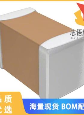 全新C1608X7R2A332K080AA原装(CAP CER 3300PF 100V