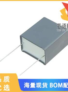 全新F863DV155K310ALW0L原装(CAP FILM 1.5UF 10% 31