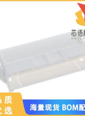 全新XADR-32V原装(CONN HOUSING XAD 32POS DL 2.5MM)正品