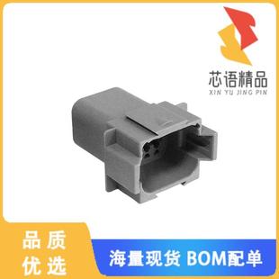 8POS FOR SKT WFL 全新PX0112P08AGY原装 GRY CONN