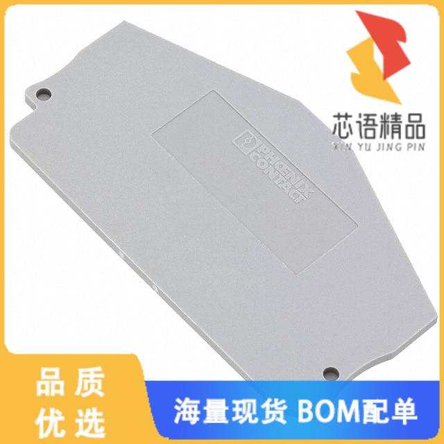 全新3031704原装(CONN TERM BLK END PLATE GRAY)正品