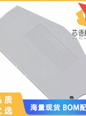 全新3031704原装(CONN TERM BLK END PLATE GRAY)正品