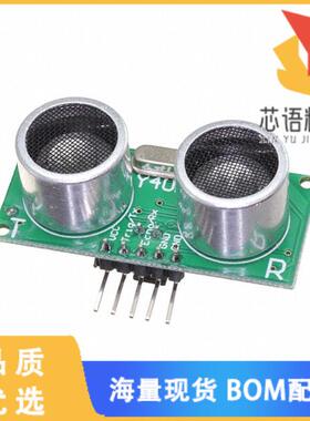 全新4019原装(ULTRASONIC SENSOR DISTANC US-100)正品