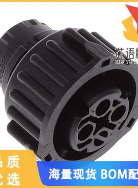 全新5-1813099-2原装(CONN PLUG HSG FMALE 3POS INL